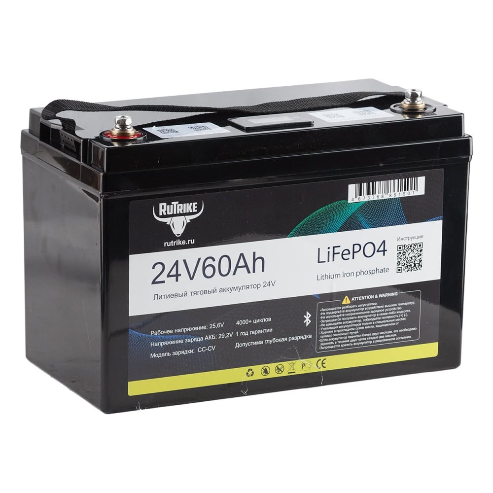 Изображение товара Литиевый аккумулятор Rutrike LiFePO4 24V 60Ah для погрузчиков и штабелеров