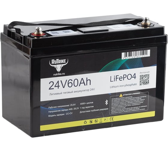 Изображение товара Литиевый тяговый аккумулятор Rutrike LiFePO4 24V/60Ah/80A BT/Display 026044