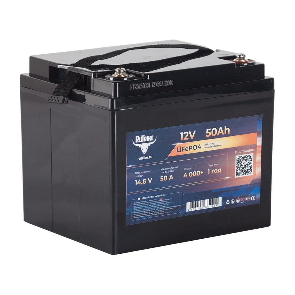 Изображение товара Литиевый аккумулятор Rutrike LiFePO4 12V 50Ah для погрузчиков и штабелеров Изображение товара Литиевый аккумулятор Rutrike LiFePO4 12V 50Ah для погрузчиков и штабелеров