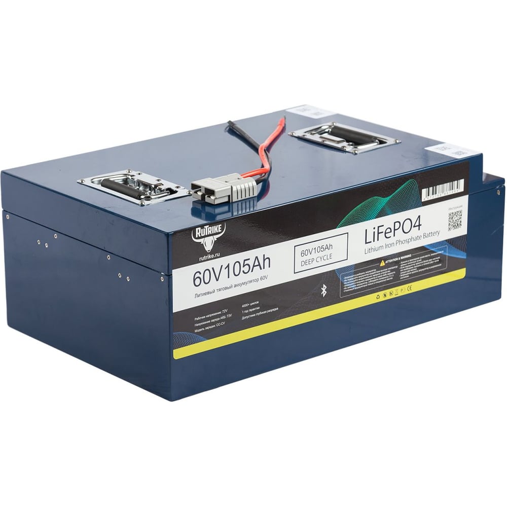 Изображение товара Литиевый тяговый аккумулятор Rutrike LiFePO4 60V 105Ah для погрузчиков и штабелеров