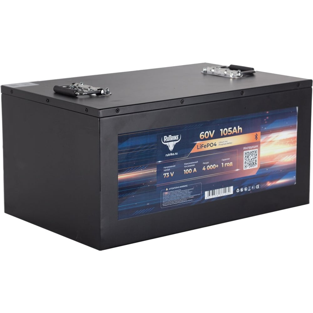 Изображение товара Аккумуляторная батарея литиевая LiFePO4 Rutrike 60V/105Ah/100A BT 026040 Изображение товара Аккумуляторная батарея литиевая LiFePO4 Rutrike 60V/105Ah/100A BT 026040