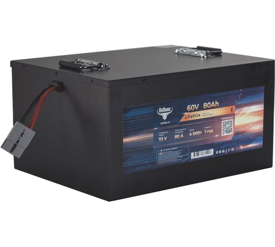 Изображение товара Аккумуляторная батарея литиевая LiFePO4 Rutrike 60V/80Ah/80A BT 026039