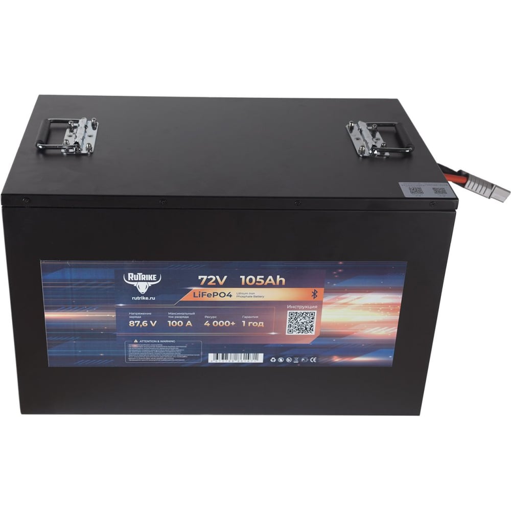 Изображение товара Аккумуляторная батарея литиевая LiFePO4 Rutrike 72V/105Ah/100A BT 026041