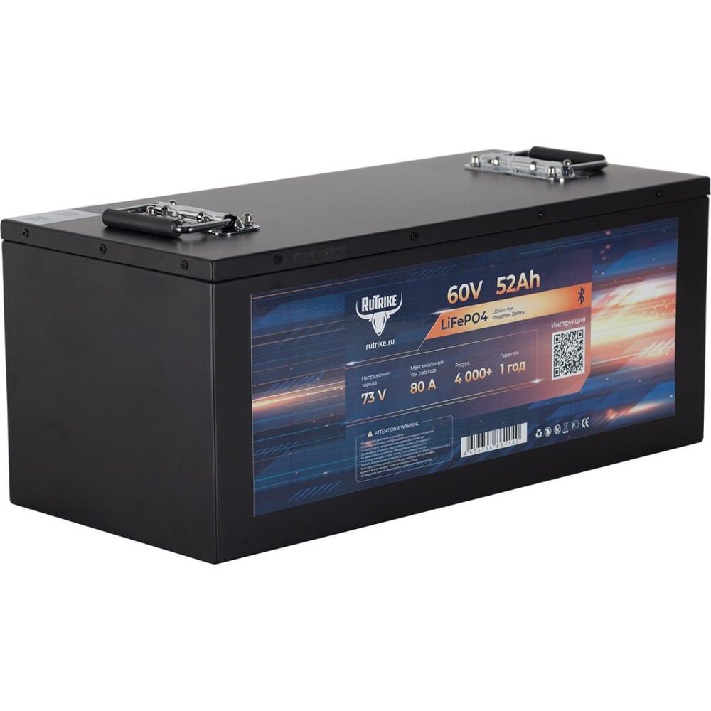Изображение товара Аккумуляторная батарея литиевая LiFePO4 Rutrike 60V/52Ah/80A BT 026038