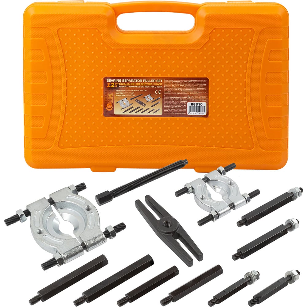 Изображение товара Набор съемников сегментного типа FORSTIME 12 предметов FT-66610