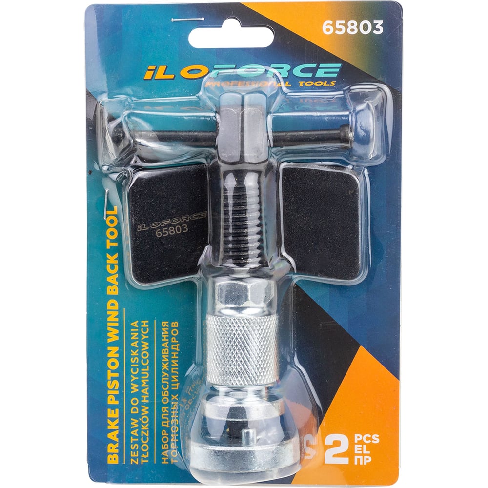 Изображение товара Набор для обслуживания тормозных цилиндров ILOforce IF-65803 универсальный