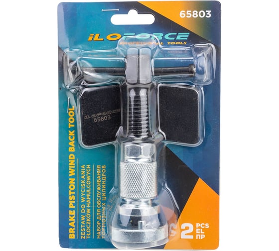 Изображение товара Набор для обслуживания тормозных цилиндров ILOforce 2 предмета IF-65803(63668)