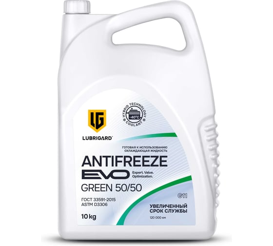 Изображение товара Охлаждающая низкозамерзающая жидкость LUBRIGARD Antifreeze EVO GREEN 50/50 антифриз, 10 кг LGEAGRN5050PK10