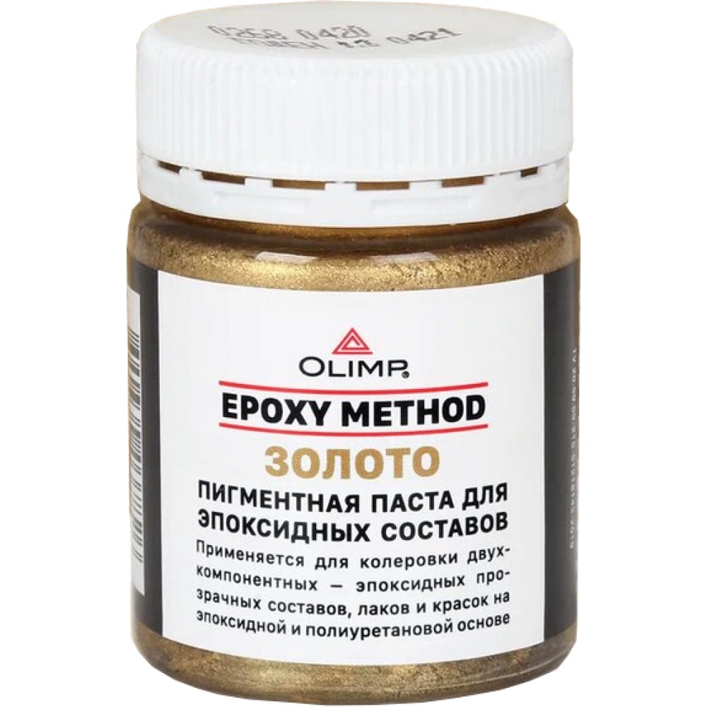 Пигментная паста для эпоксидных составов OLIMP, цвет золотистый