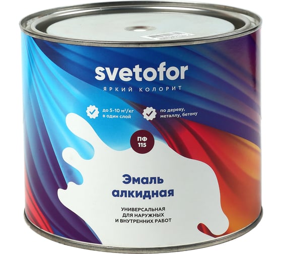 Изображение товара Эмаль Светофор ЛЮКС ПФ-115 зеленая "классика", 1.8 кг ТД000001506