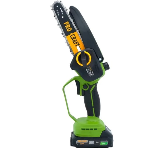 Изображение товара Пила цепная аккумуляторная PROCRAFT PKA45 20В 6 8'' (2 АКБ 1,5 Ач+ЗУ +2 Шина+2 Цепи) Кейс PKA45-2b-c