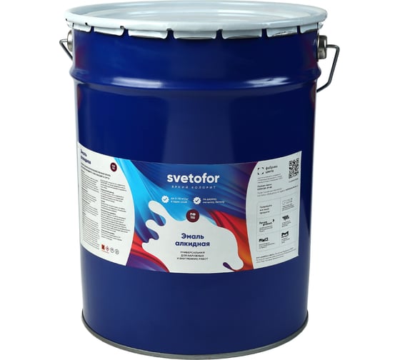 Изображение товара Эмаль Светофор ЛЮКС ПФ-115 светло-серая, 6 кг ТД000004567