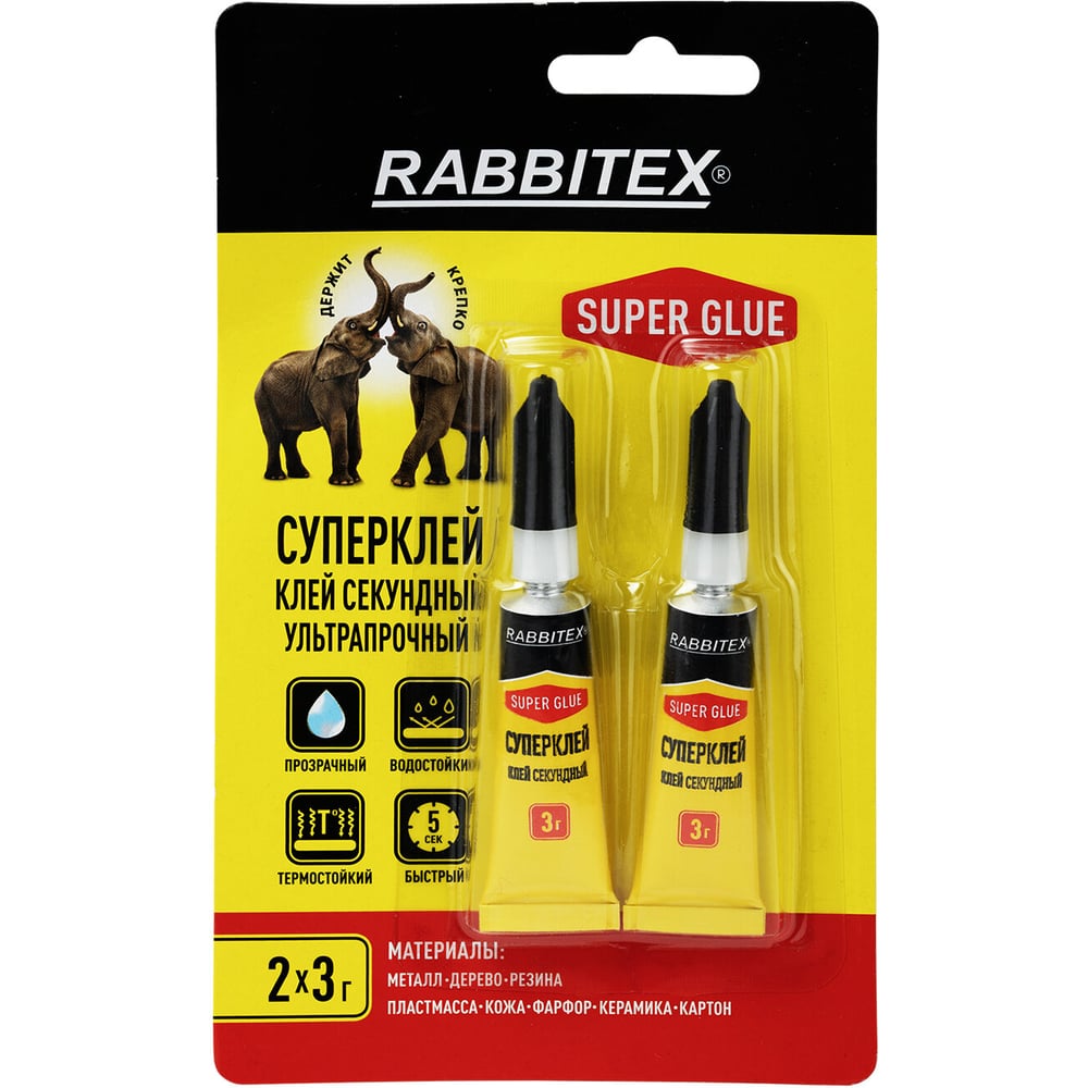 Изображение товара Суперклей RABBITEX УЛЬТРАПРОЧНЫЙ набор 2х3 г водостойкий морозостойкий