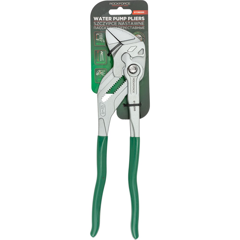 Изображение товара Пассатижи переставные Rockforce 300мм RF-613Q300(63770)