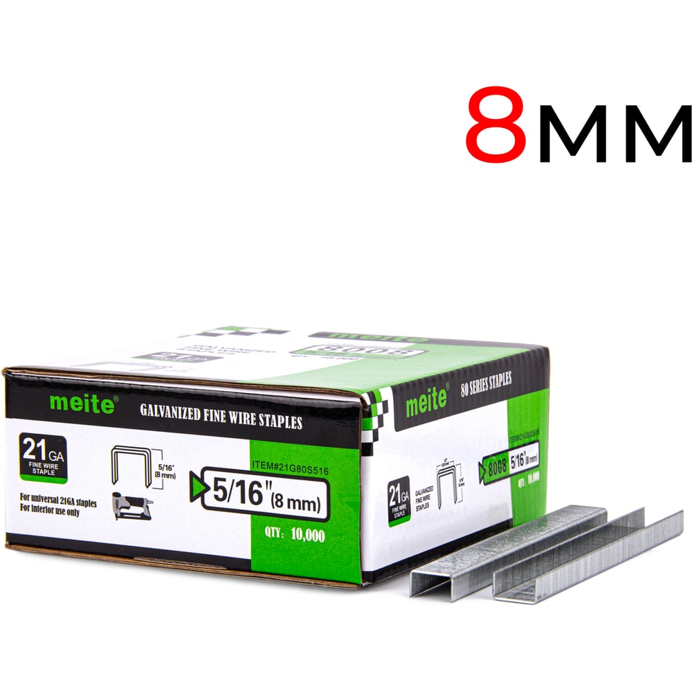 Изображение товара Мебельные скобы обивочные MEITE 80/08 10000 шт монтаж надежность