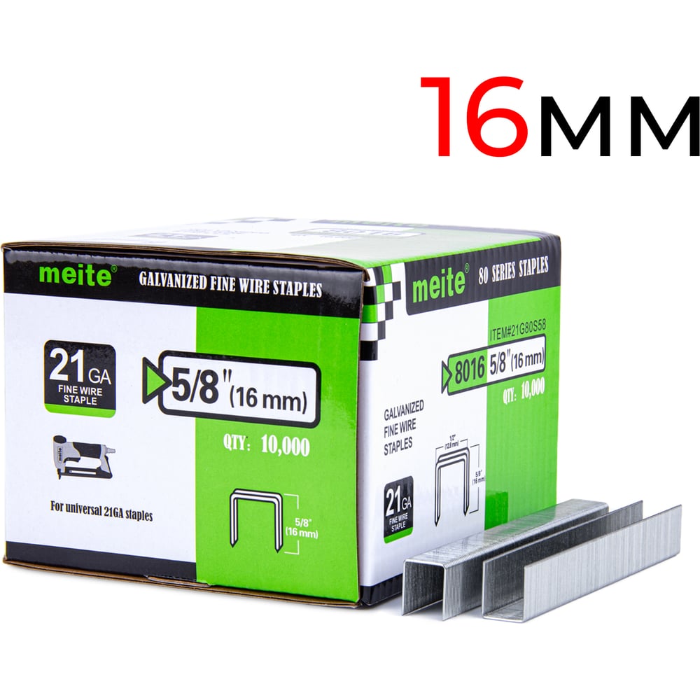 Изображение товара Мебельные скобы обивочные MEITE 80/16 (A-16), упаковка 10 000 шт