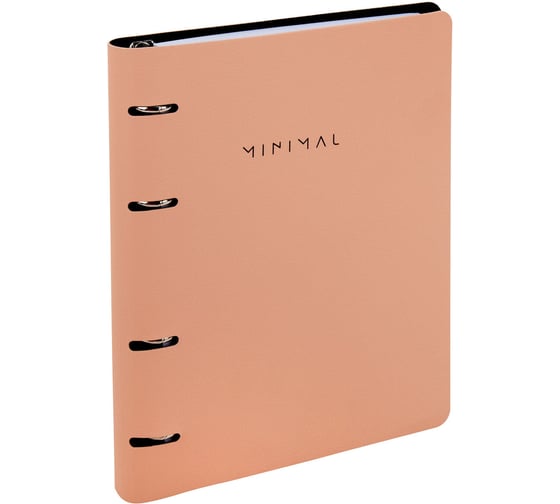 Изображение товара Бизнес-тетрадь на кольцах BRAUBERG VISTA, Minimal, А5, 175х215мм, 120л, под кожу, персиковый, 405214