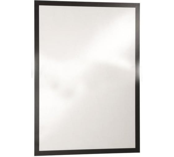 Изображение товара Магнитная рамка megaposm А3, 5 штук в упаковке БП 23032/5