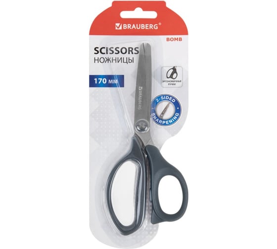 Изображение товара Ножницы BRAUBERG BOMB, 170 мм, графитовый цвет, 2-х сторонняя заточка, эргономичные, 238857