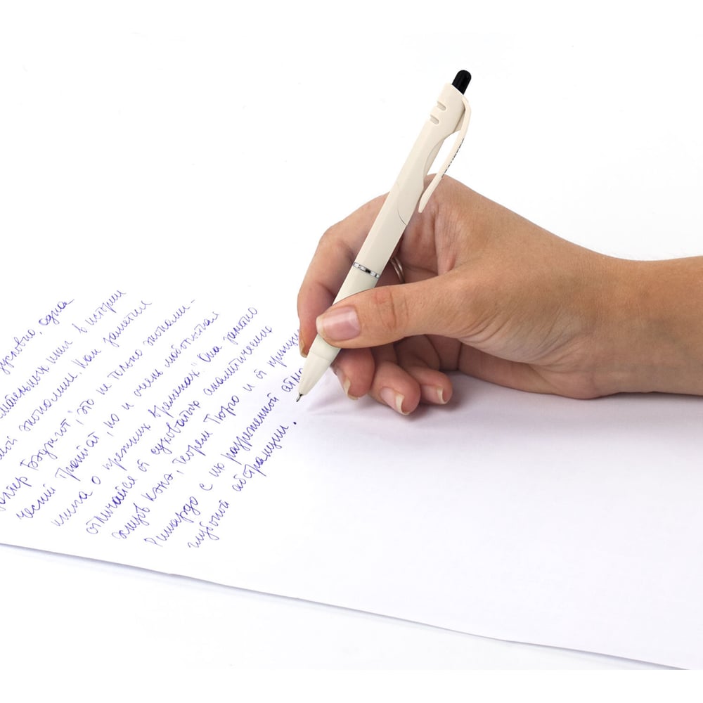 Изображение товара Ручки шариковые автоматические с грипом BRAUBERG MORANDI COLOR, 4 шт, синий узел