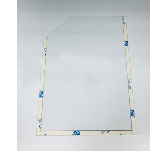 Изображение товара Информационный карман на липкой ленте megaposm А5, 10 штук в упаковке БП 080505/10