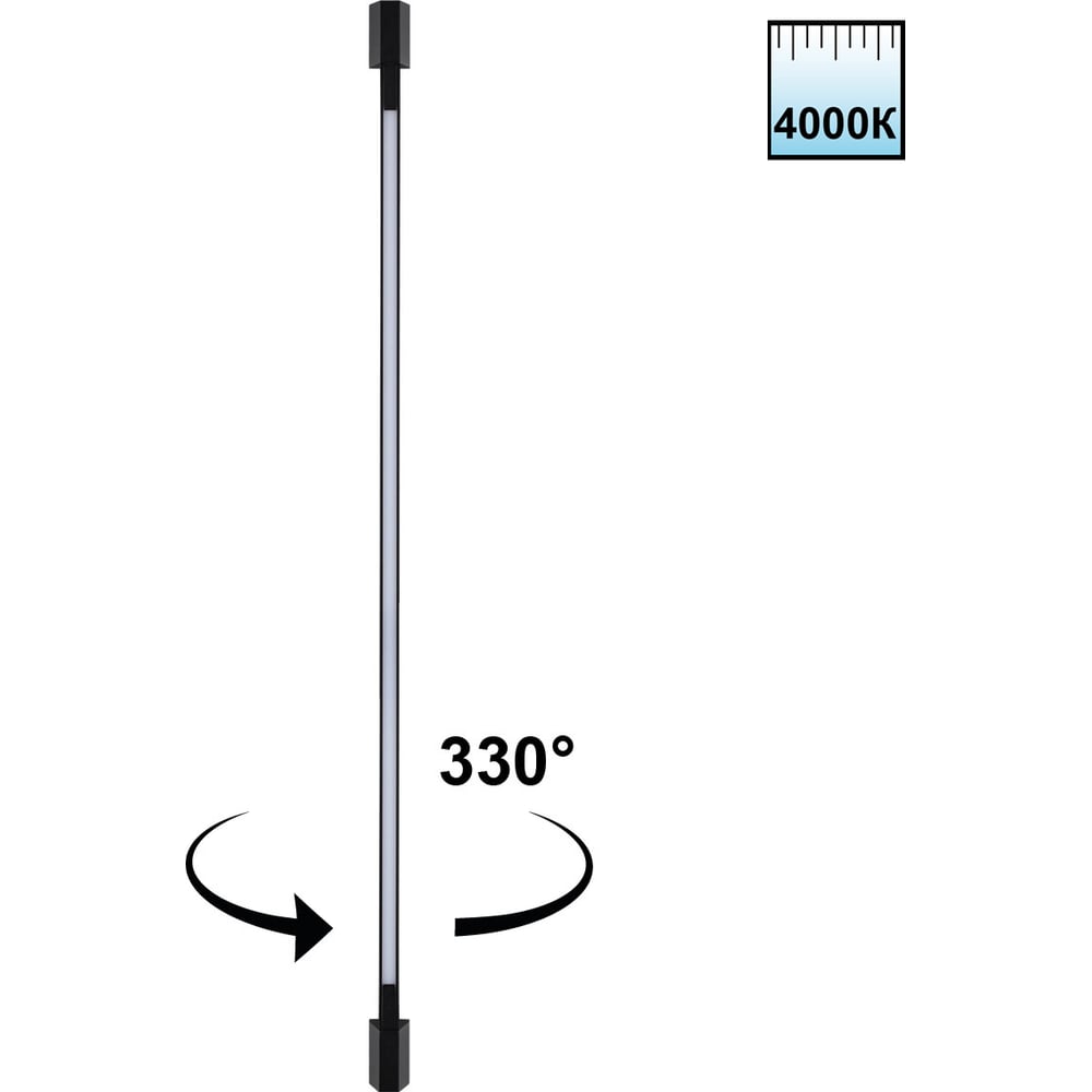 Изображение товара Светильник ландшафтный светодиодный NOVOTECH LED 12W VESPERA 359891