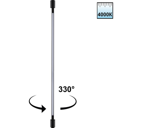 Изображение товара Светильник ландшафтный светодиодный NOVOTECH LED 12W VESPERA 359891