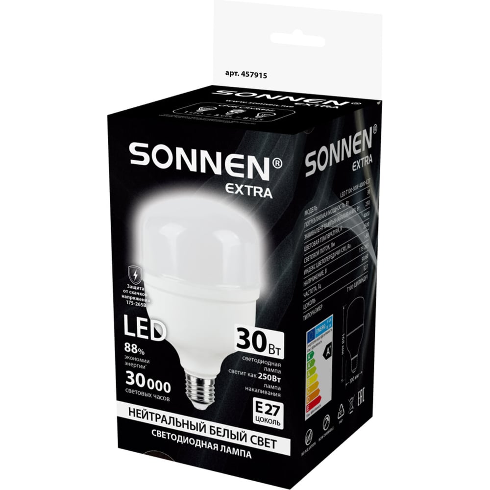 Изображение товара Светодиодная лампа SONNEN EXTRA 30 Вт Е27 нейтральный белый цилиндр
