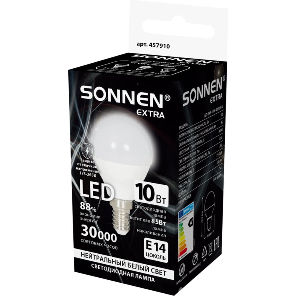 Изображение товара Светодиодная лампа SONNEN EXTRA 10 Вт E14 нейтральный белый 85 Вт