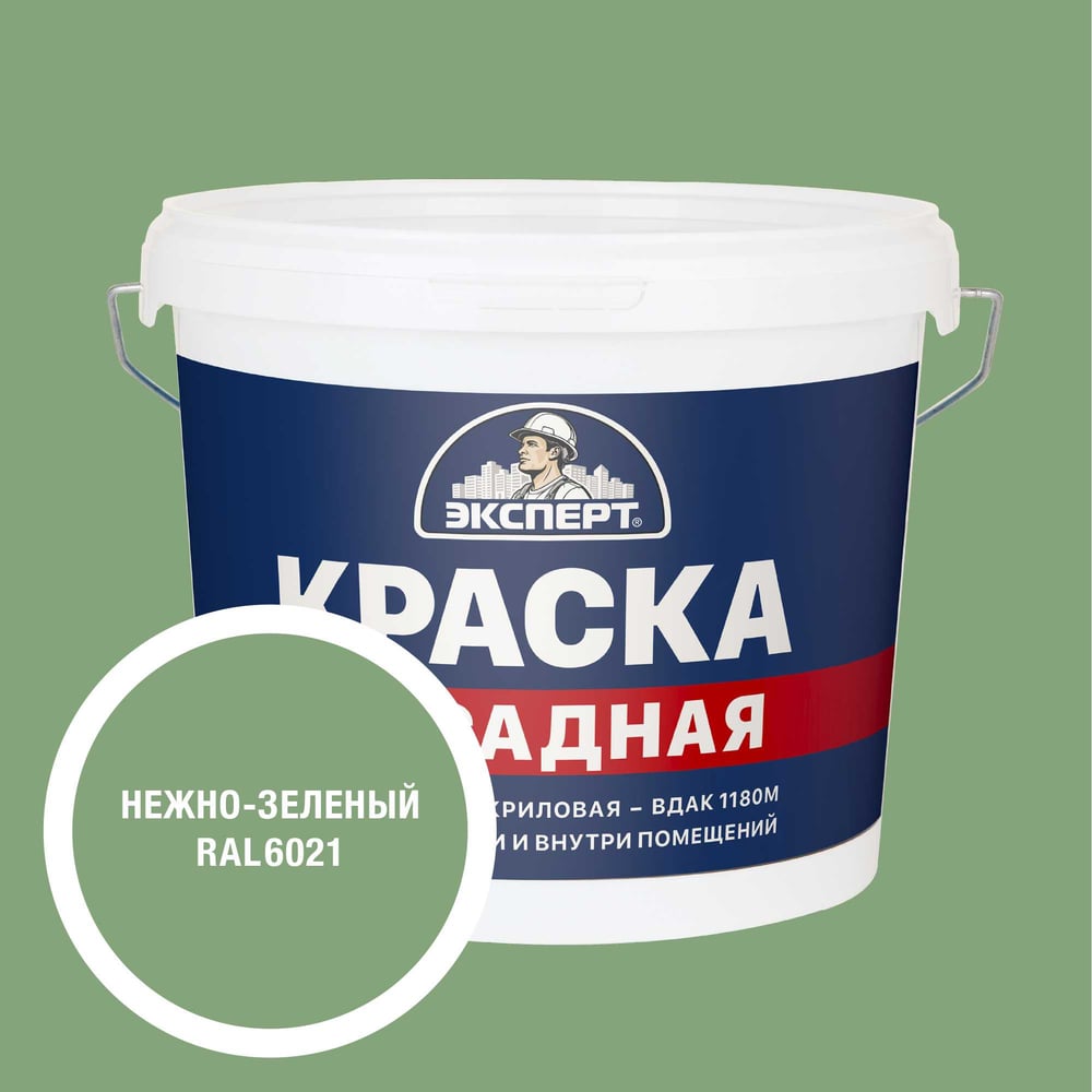 Изображение товара Фасадная краска ВД-АК нежно-зеленая 7 кг для внутренней и наружной отделки