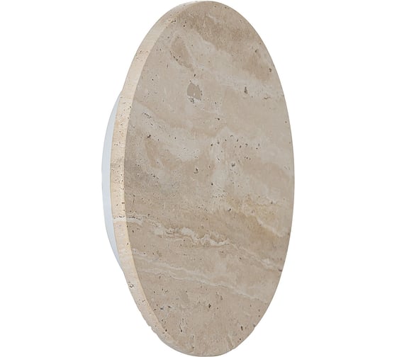 Изображение товара Светильник настенный светодиодный Citilux MARES CL246011