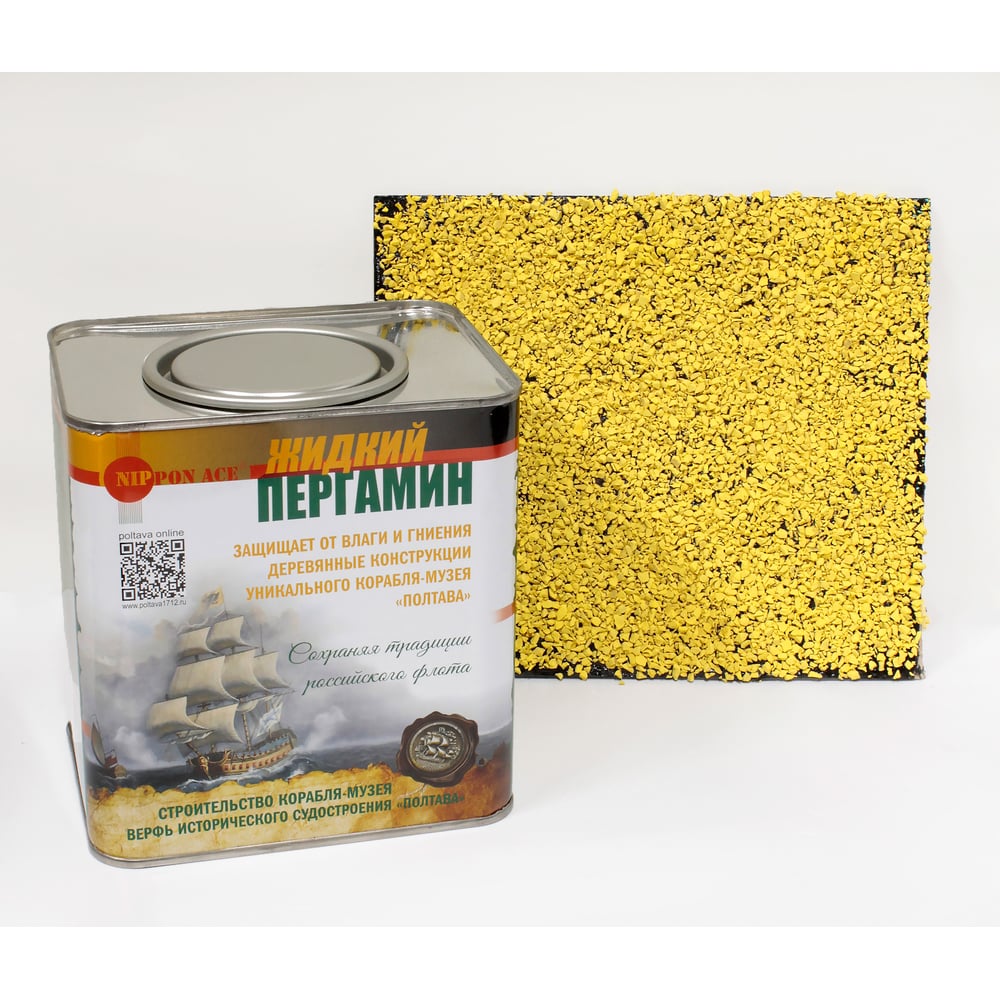Изображение товара Комплект для декора и гидрофобизации венцов сруба Nippon Ace 2,4 л желтый RAL 1018