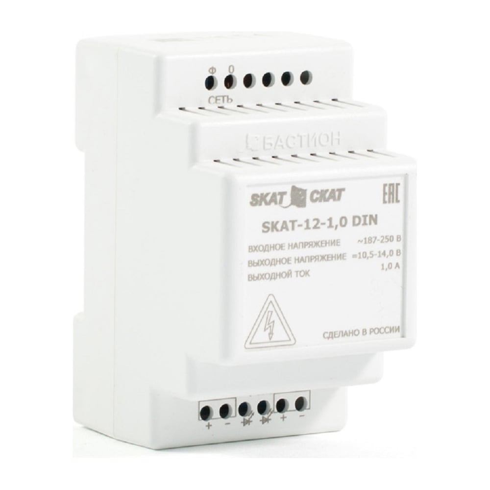 фото Источник питания skat