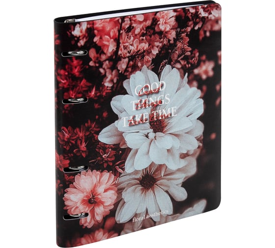 Изображение товара Бизнес-тетрадь на кольцах BRAUBERG А5 175х215мм, 120л, под кожу,  VISTA, Цветы 405210