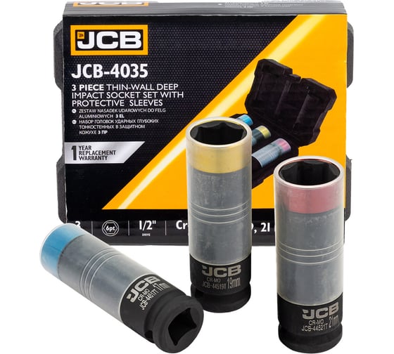 Изображение товара Набор головок ударных глубоких тонкостенных в защитном кожухе JCB 3пр. 1/2 6pt JCB-4035(62168)