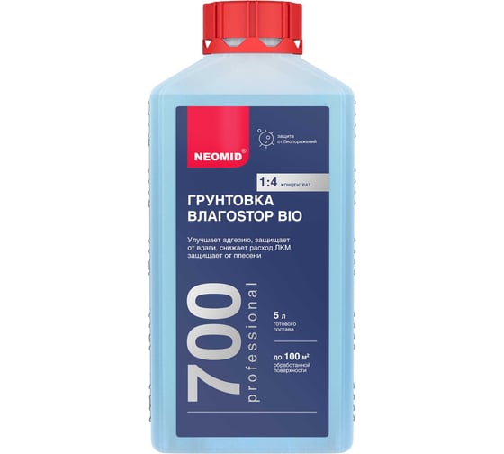 Изображение товара Грунт NEOMID ВлагоStop Bio концентрат 1:4 (1 л.) Н-Г/Влаго-1/к1:4