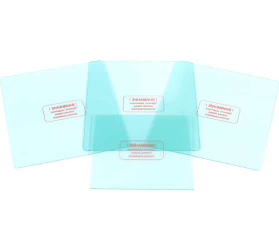 Изображение товара Комплект защитных стекол для маски WH 800E, 4 шт (3-138x122 мм, 1-103x99 мм) блистер PATRIOT 880101904