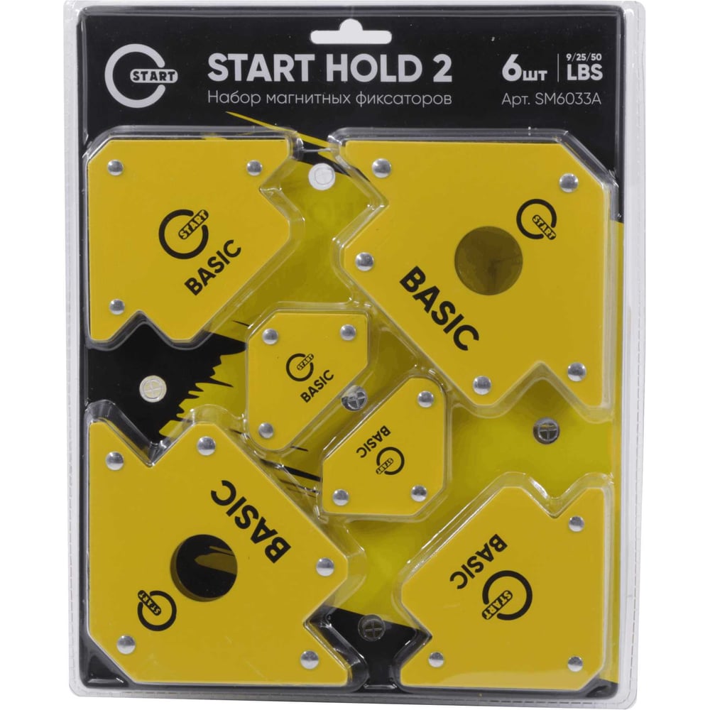 Изображение товара Набор магнитных фиксаторов Start HOLD 2 (6шт) 9 LBS/25 LBS/50 LBS SM6033A