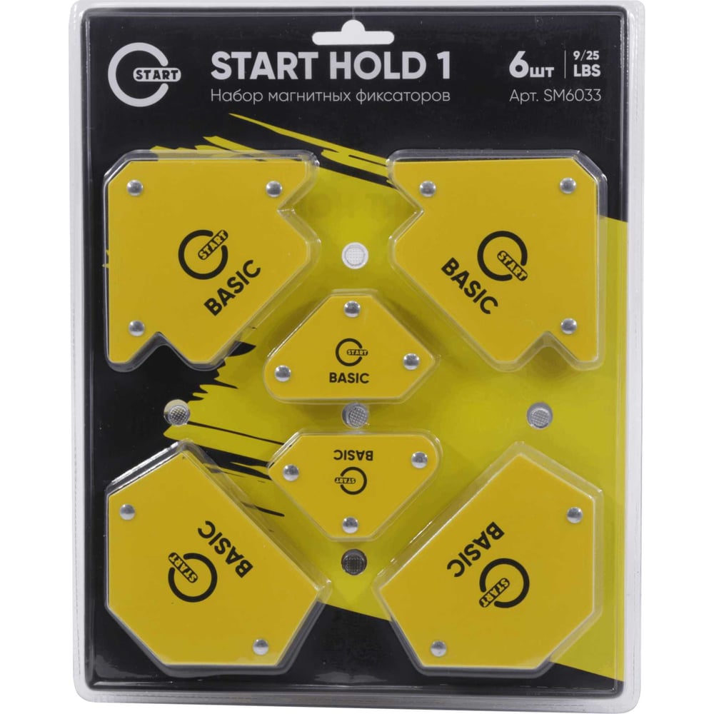 Изображение товара Набор магнитных фиксаторов Start HOLD 1 (6шт) 9 LBS/25 LBS SM6033