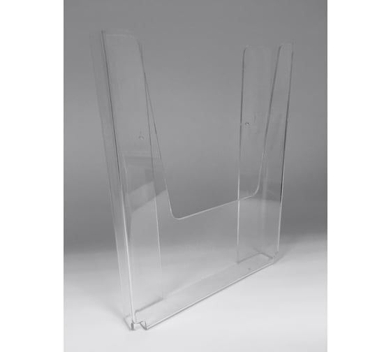 Изображение товара Настенный карман под буклеты megaposm А4 БП 13042