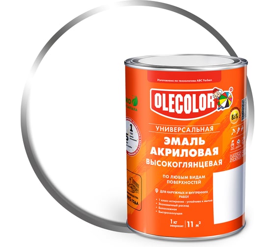 Изображение товара Эмаль акриловая универсальная высокоглянцевая Olecolor белый (0.9 кг) 4300016927