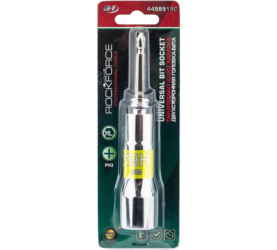 Изображение товара Головка-бита двухсторонняя Rockforce 19мм RF-4459519C(63798)