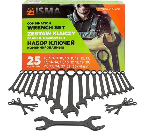 Изображение товара Набор ключей комбинированный ISMA 25пр. -5261D36-41 BLACK(63971) ISMA-5261D36-41 BLACK(63971)