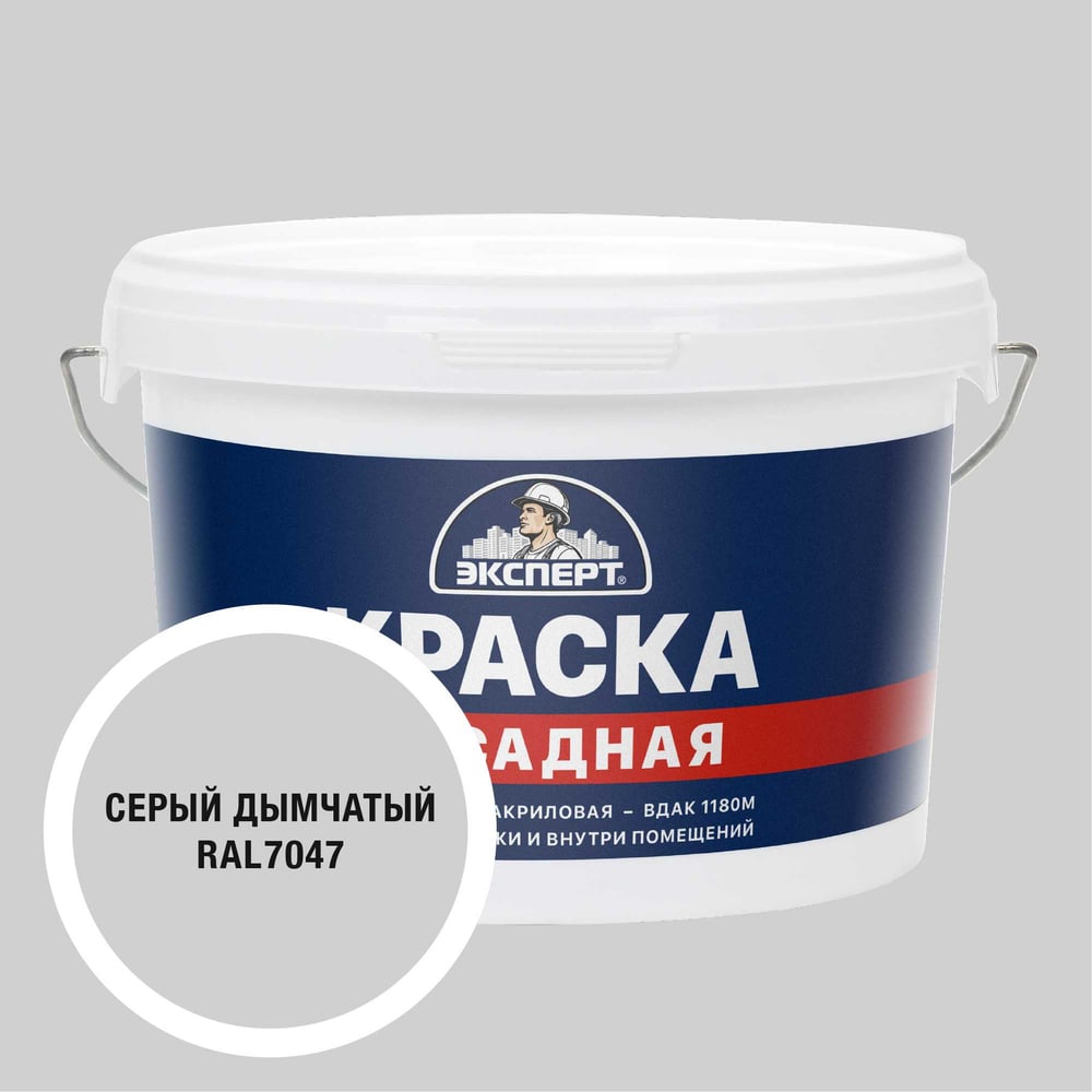 Изображение товара Краска фасадная Эксперт дымчато-серая 3 кг 35057