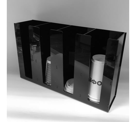 Изображение товара Диспенсер под стаканы 4 секции 260x400x100 Megaposm КН 13043