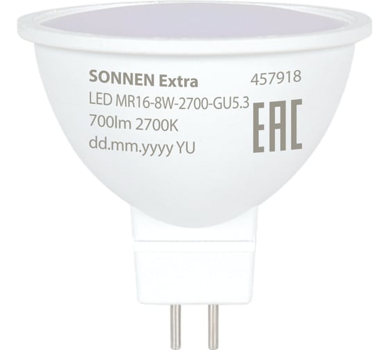 Изображение товара Лампа светодиодная SONNEN EXTRA 8 (70) Вт GU5.3 теплый белый LED GU5.3-8W-2700, 457918