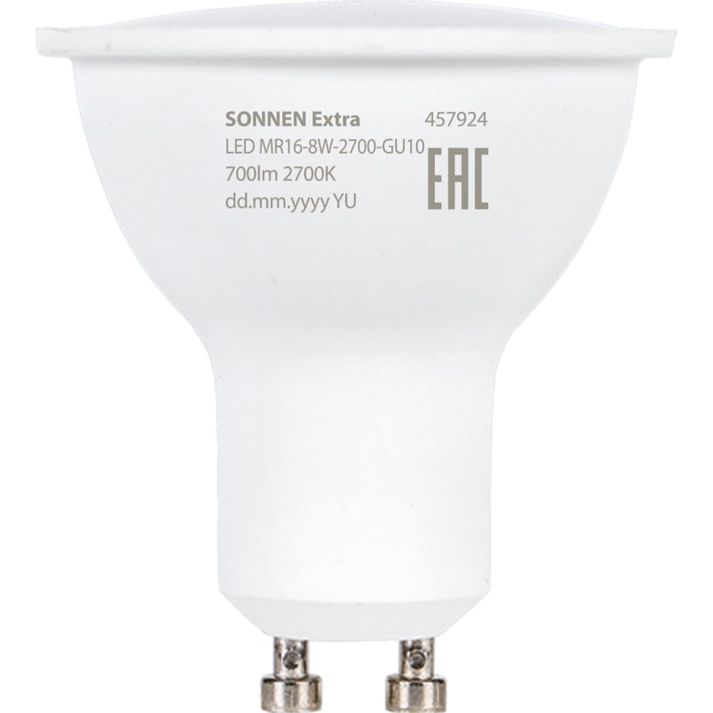 Изображение товара Лампа светодиодная SONNEN EXTRA 8 (70) Вт GU10 теплый белый LED GU10-8W-2700, 457924
