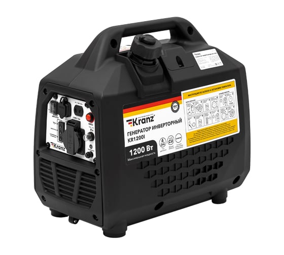 Изображение товара Генератор инверторный KRANZ KR1200I, 1,2кВт, 230В, 2л, закрытый корпус, ручной старт KR-16-1145