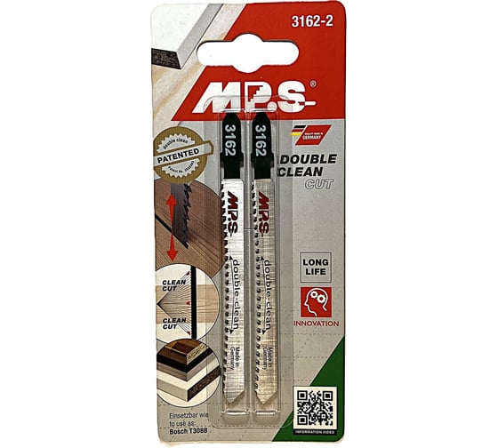 Изображение товара Полотно для лобзика по дереву MPS (T308B), 2 шт 3162-2