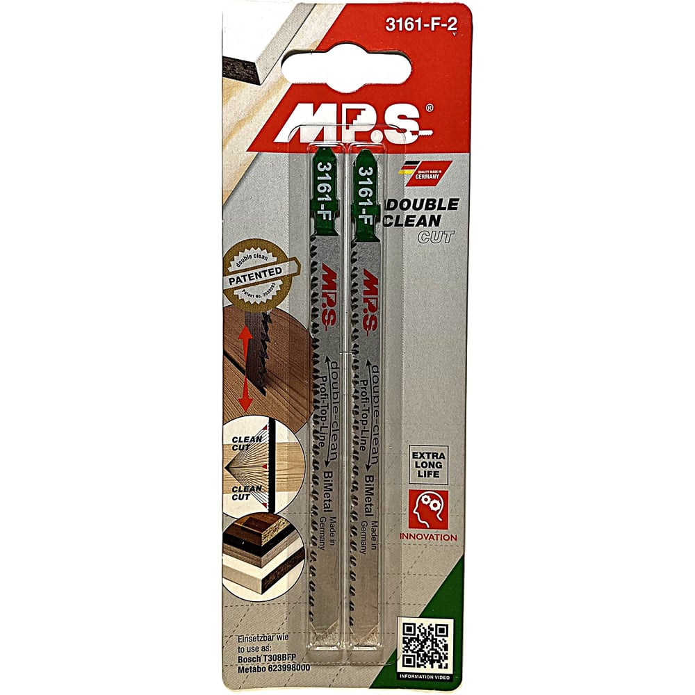 Изображение товара Полотно для лобзика по дереву MPS (T308BFP), 2 шт 3161-F-2